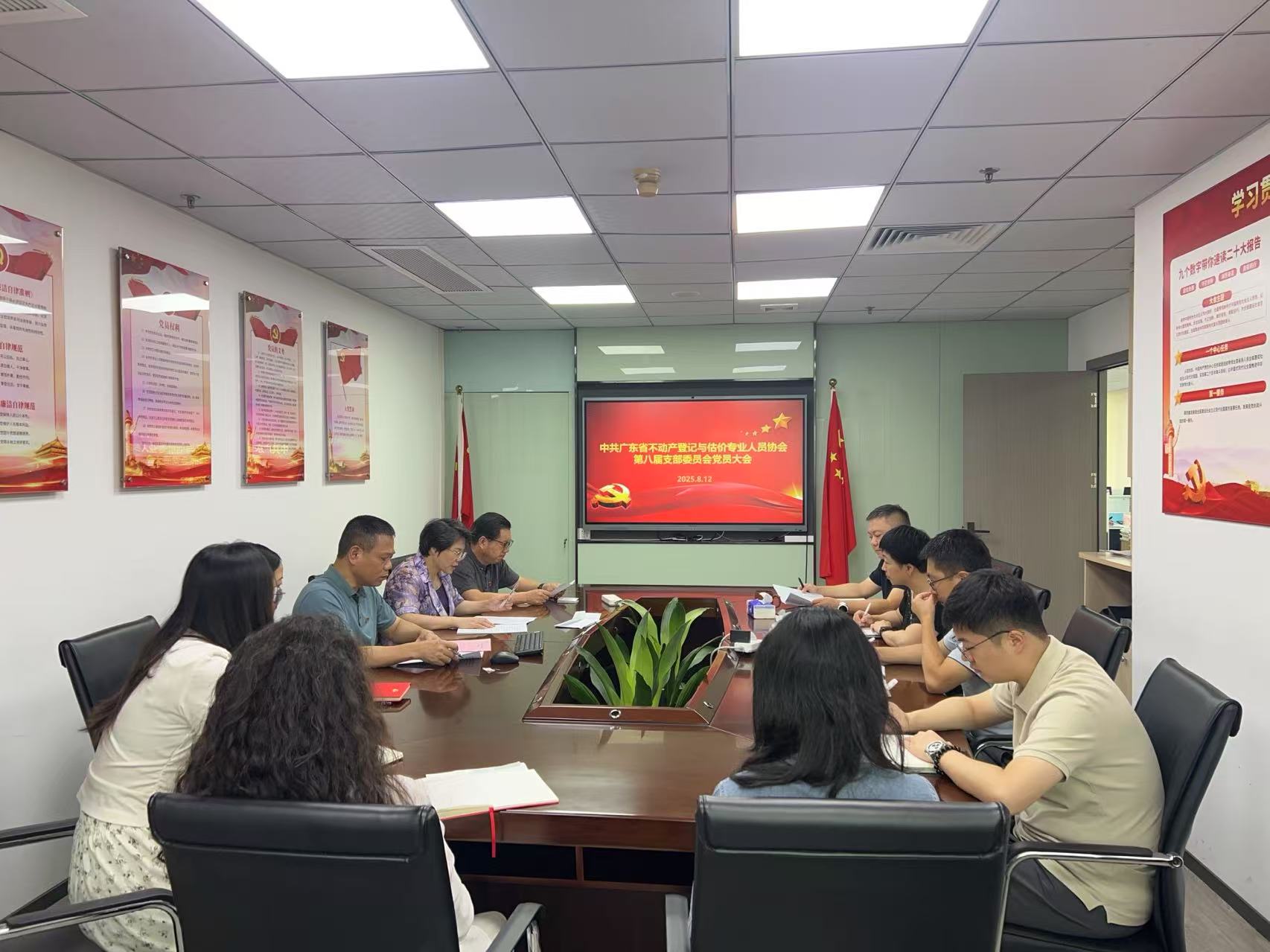 微信图片_20250812104943_13.jpg 微信图片_20250812104943_13.jpg