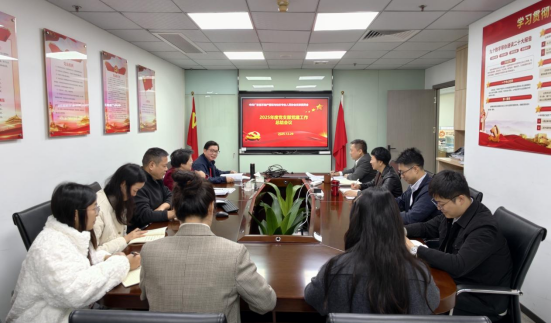 112bf97e-760d-4572-bf28-3789f64ff3d5.png 112bf97e-760d-4572-bf28-3789f64ff3d5.png