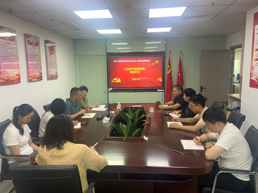 8abca12a-2098-4011-a963-4db87488f8f5.png